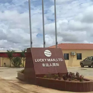 Angola Luckyman Group